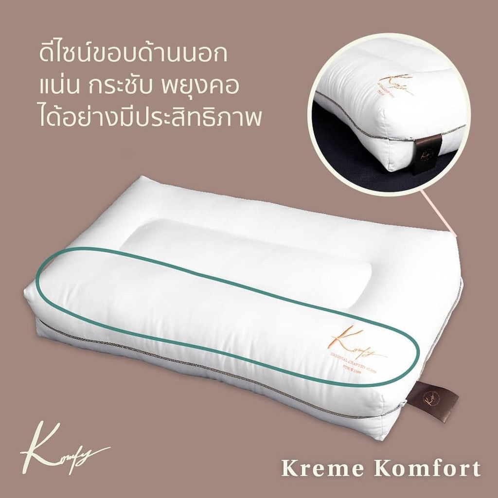 Kreme Komfort