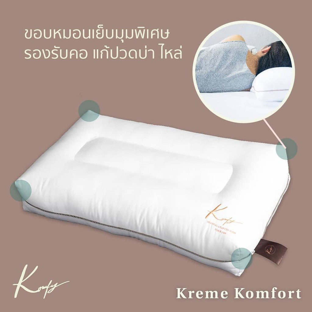 Kreme Komfort