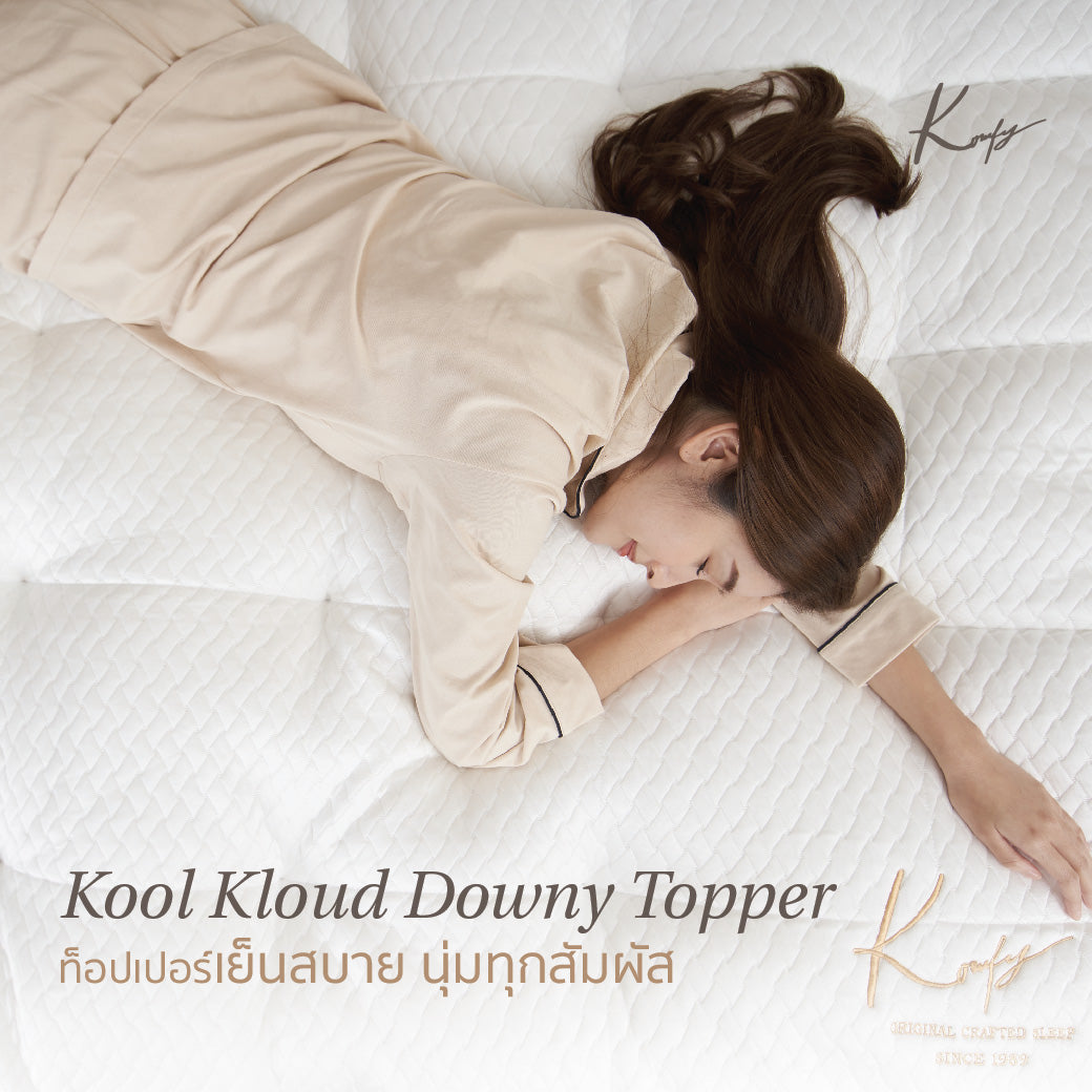 Kool Kloud Downy Topper