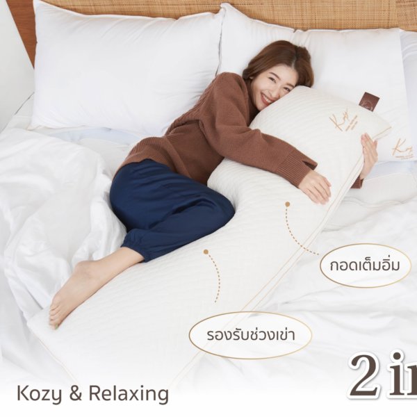 Kozy & Relaxing | Kool Komfort Body